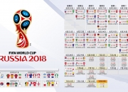 开云体育官网-蓝军长城与北欧海盗的黄昏，2026世界杯D组唯一对决，库尔图瓦封神之夜